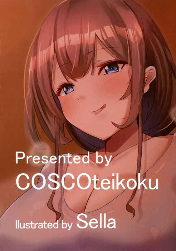 (Futaket 16.5) [Kosuko Teikoku (sella)] Futanari Kaiwai no Etchi na o Mise ni Ittemita! ~ Kenzen Esute-ten-hen_01