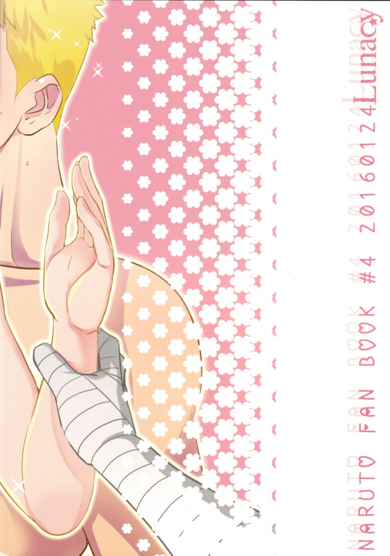 (Zennin Shuuketsu 2) [Lunacy (Aika)] Naruto-kun ni Onegai Saretara Kotowarenai (Naruto)_47