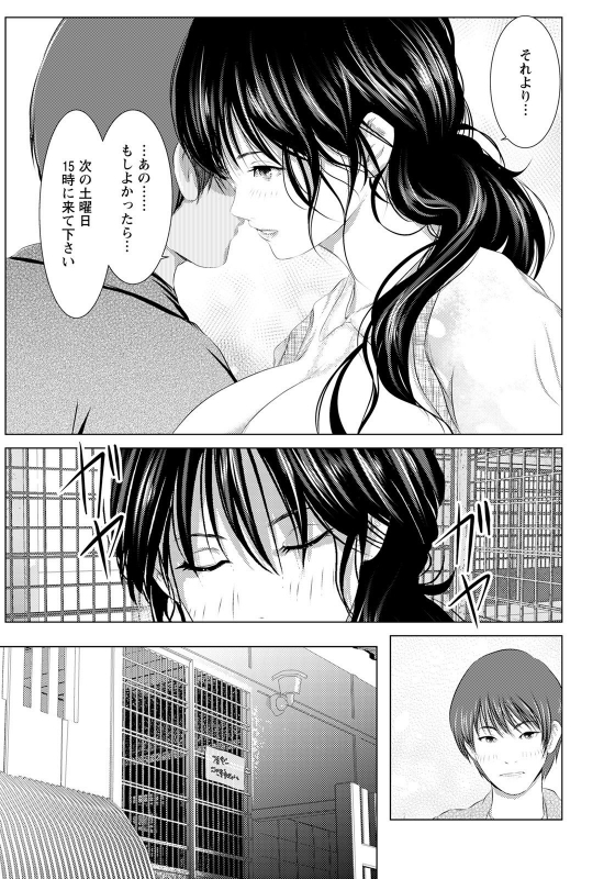 ANGEL Club 2021-04 [Digital]_300