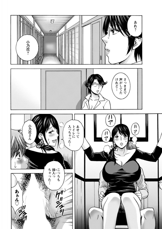 Action Pizazz 2021-05 [Digital]_049