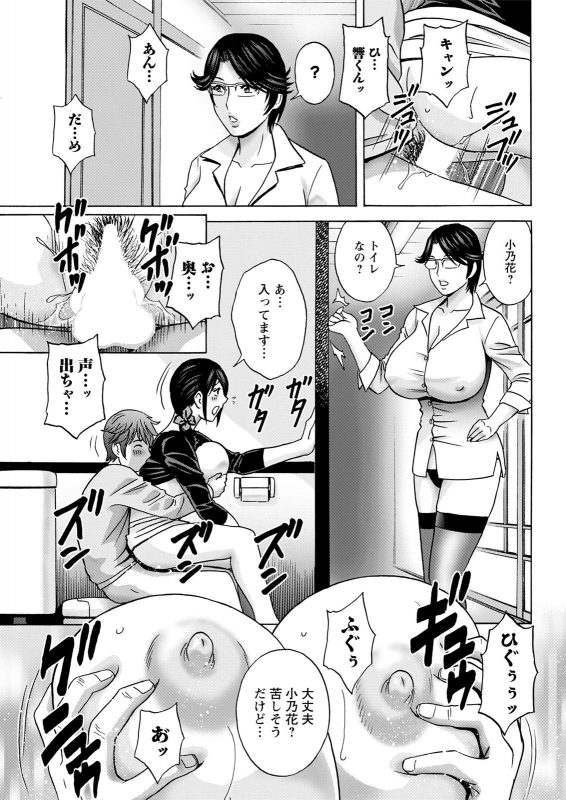 Action Pizazz 2021-05 [Digital]_050