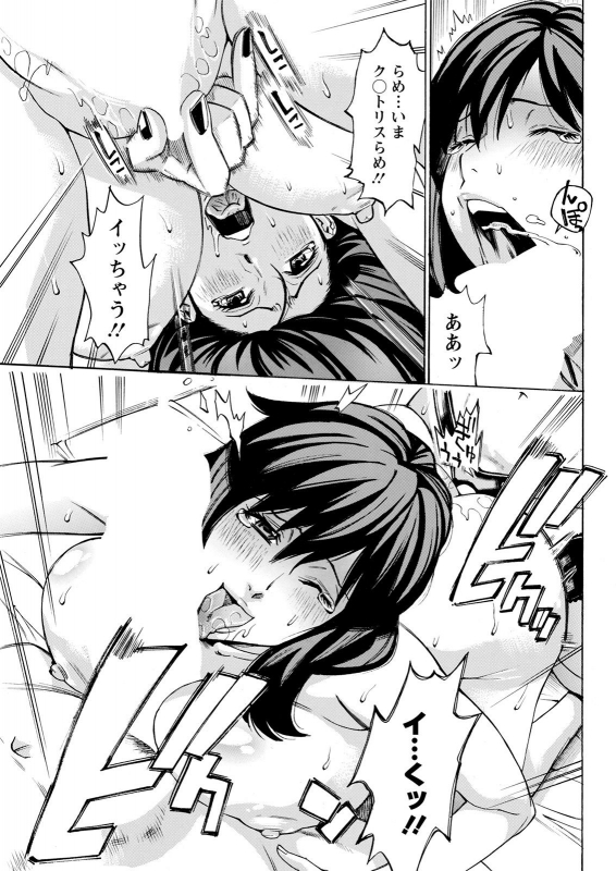 Action Pizazz 2021-05 [Digital]_312