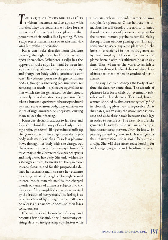 Monster Girl Encyclopedia Vol. 2 [Kenkou Cross] [English]_191