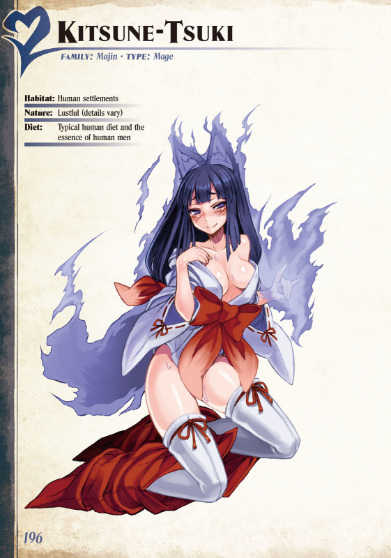 Monster Girl Encyclopedia Vol. 2 [Kenkou Cross] [English]_196