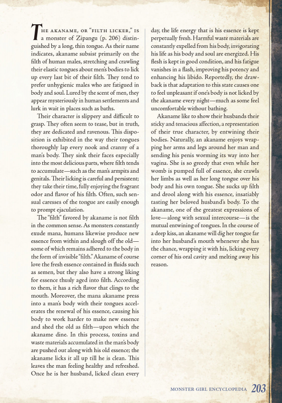Monster Girl Encyclopedia Vol. 2 [Kenkou Cross] [English]_203