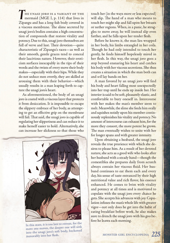 Monster Girl Encyclopedia Vol. 2 [Kenkou Cross] [English]_225