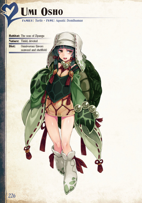 Monster Girl Encyclopedia Vol. 2 [Kenkou Cross] [English]_226