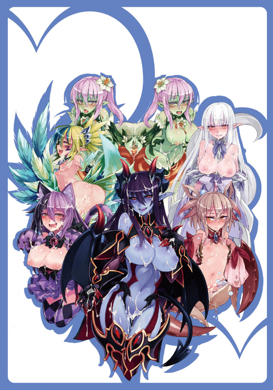 Monster Girl Encyclopedia Vol. 2 [Kenkou Cross] [English]_237
