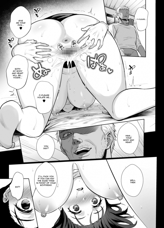 [AMAM (Ame Arare)] Toshoshitsu no Kanojo 4 ~Seiso na Kimi ga Ochiru made~ [English] {JSRTL} [Digital]_09