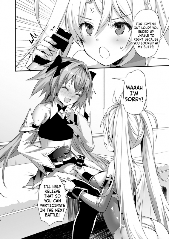 [Aigamodou (Ayakawa Riku)] Astolfo Shiboritori Milking Astolfo (FateGrand Order) [English] [Batoolo] [Digital]_02
