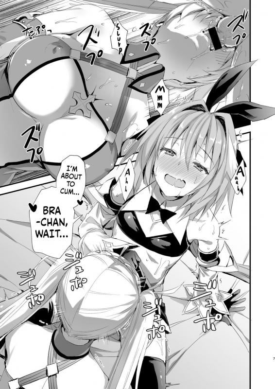 [Aigamodou (Ayakawa Riku)] Astolfo Shiboritori Milking Astolfo (FateGrand Order) [English] [Batoolo] [Digital]_05