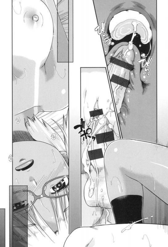 [Akishima Shun] Gyaru to JC to Enko to [Digital]_142