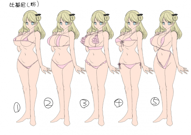 [Amulai Sweet Factory (Kouji)] Oppai Soap de TS♀ Ochi! [Digital][Chinese]【不可视汉化】_41