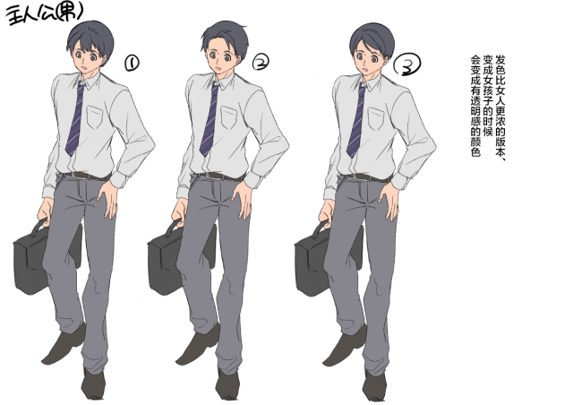 [Amulai Sweet Factory (Kouji)] Oppai Soap de TS♀ Ochi! [Digital][Chinese]【不可视汉化】_48