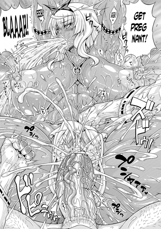 [Andou Hiroyuki] Mahoutsuka_16