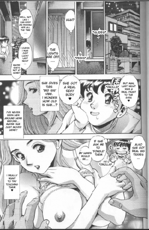 [Chataro] Reina sensei in bikini (first 144 pages) [ENG]_009