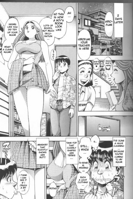 [Chataro] Reina sensei in bikini (first 144 pages) [ENG]_021