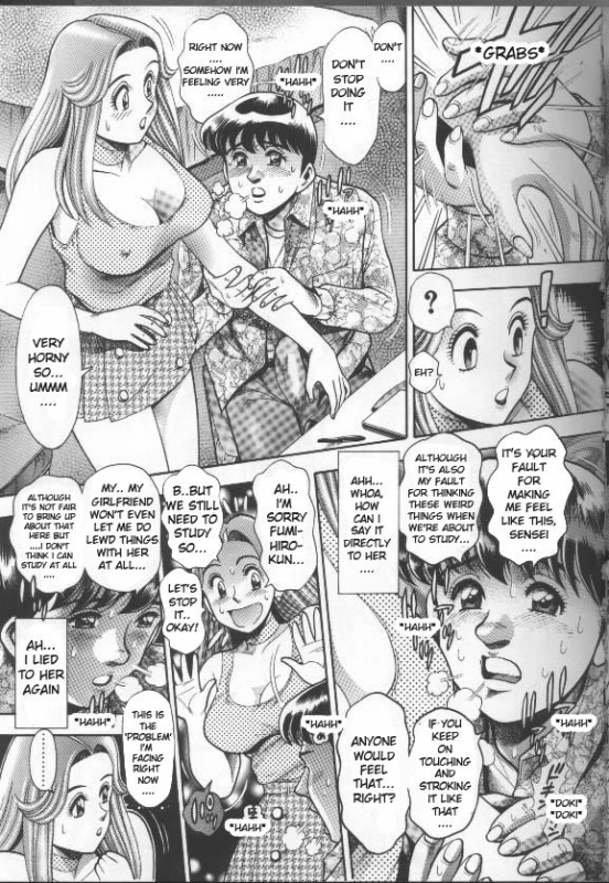 [Chataro] Reina sensei in bikini (first 144 pages) [ENG]_033