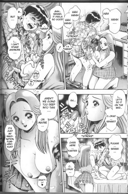 [Chataro] Reina sensei in bikini (first 144 pages) [ENG]_052