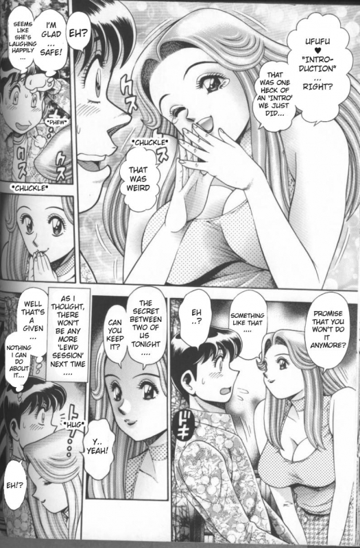 [Chataro] Reina sensei in bikini (first 144 pages) [ENG]_092