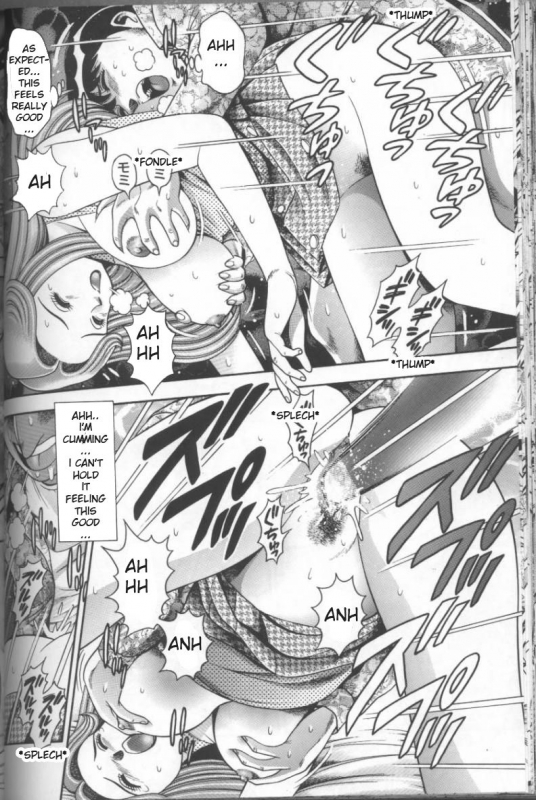 [Chataro] Reina sensei in bikini (first 144 pages) [ENG]_098