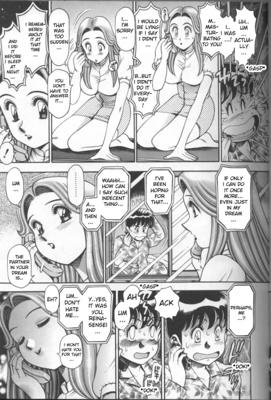 [Chataro] Reina sensei in bikini (first 144 pages) [ENG]_109