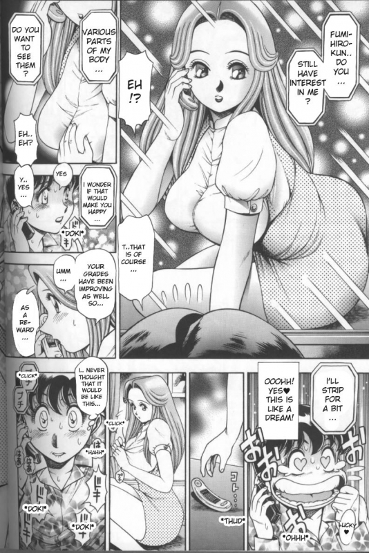 [Chataro] Reina sensei in bikini (first 144 pages) [ENG]_110