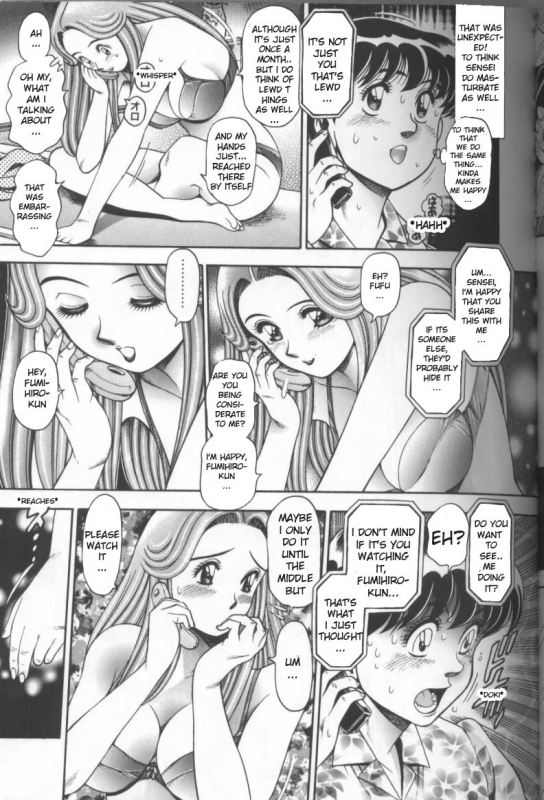 [Chataro] Reina sensei in bikini (first 144 pages) [ENG]_113