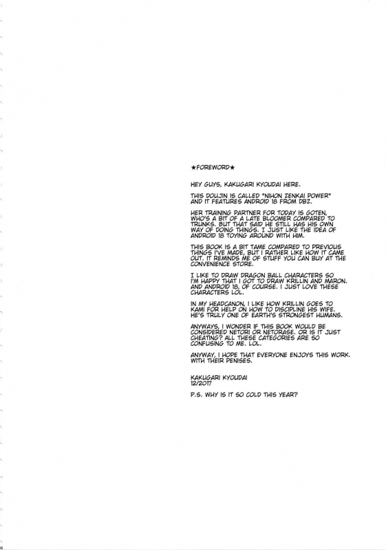 (C93) [Niku Ringo (Kakugari Kyoudai)] Nippon ZENKAI Power (Dragon Ball Z) [English] _02