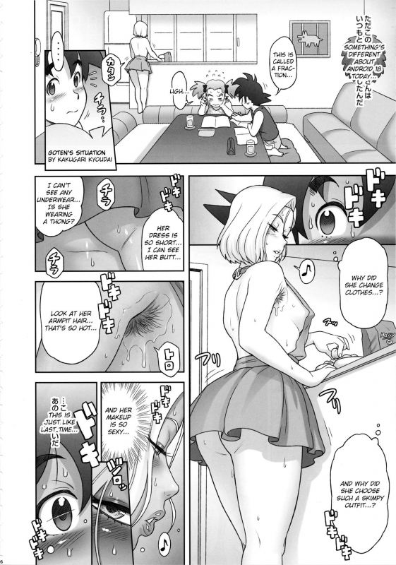 (C93) [Niku Ringo (Kakugari Kyoudai)] Nippon ZENKAI Power (Dragon Ball Z) [English] _04