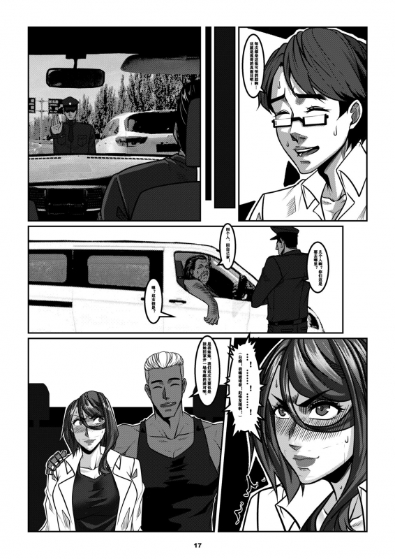 [Godletter] Sparrow 8_19