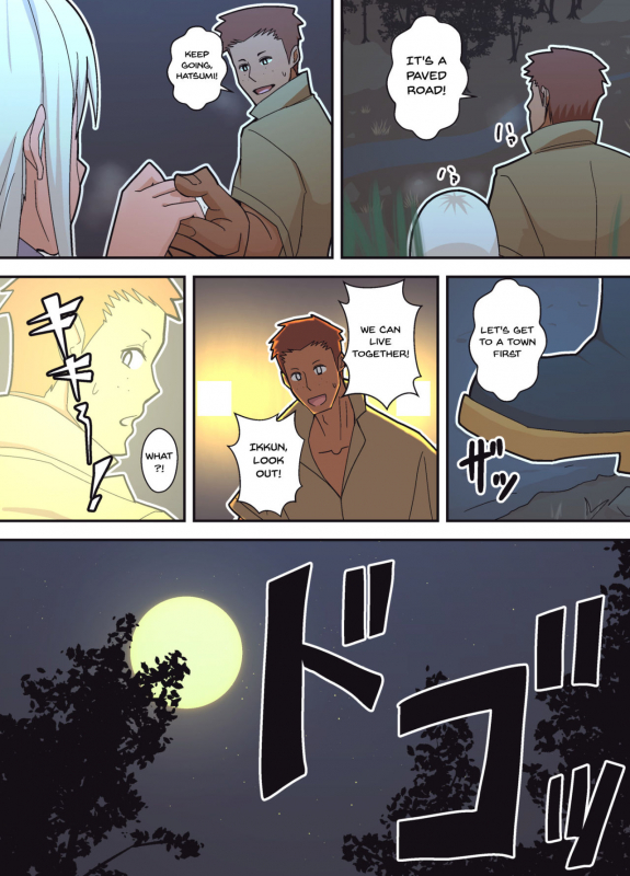 [Harapeko Teishoku (Sueyuu)] Hachidori no Rakuen Kanketsuhen Hummingbird Paradise - Final Volume [Engl_56