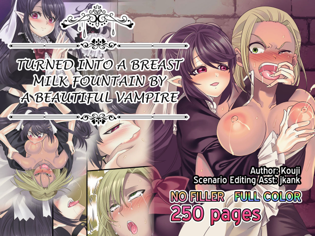 [Hawk Bit (Kouji)] Bishoujo Vampire ni Bonyuu Drink Bar n_000