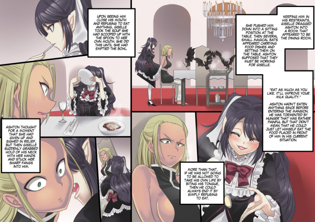 [Hawk Bit (Kouji)] Bishoujo Vampire ni Bonyuu Drink Bar n_015