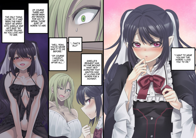 [Hawk Bit (Kouji)] Bishoujo Vampire ni Bonyuu Drink Bar n_071