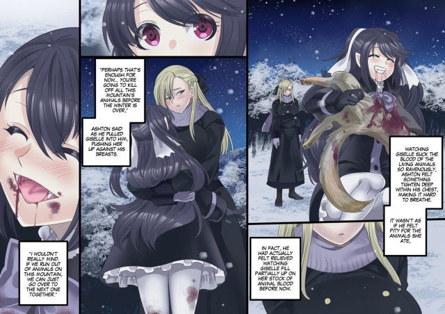 [Hawk Bit (Kouji)] Bishoujo Vampire ni Bonyuu Drink Bar n_134