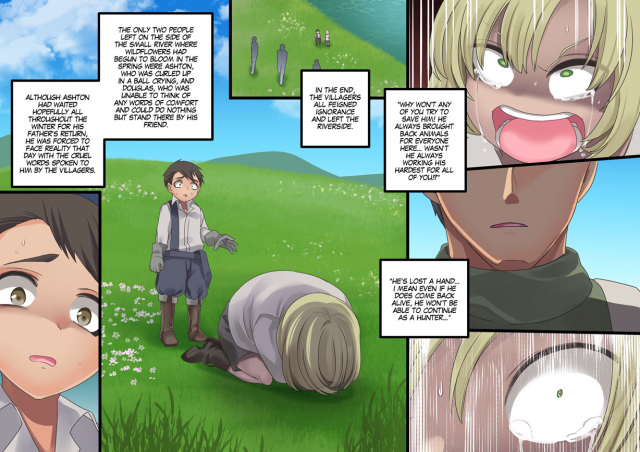 [Hawk Bit (Kouji)] Bishoujo Vampire ni Bonyuu Drink Bar n_148