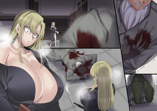 [Hawk Bit (Kouji)] Bishoujo Vampire ni Bonyuu Drink Bar n_179