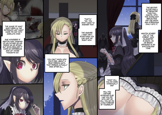 [Hawk Bit (Kouji)] Bishoujo Vampire ni Bonyuu Drink Bar n_188