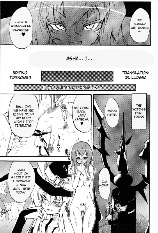 [Homura Subaru] Witch Hunter Hunt 1-3_08