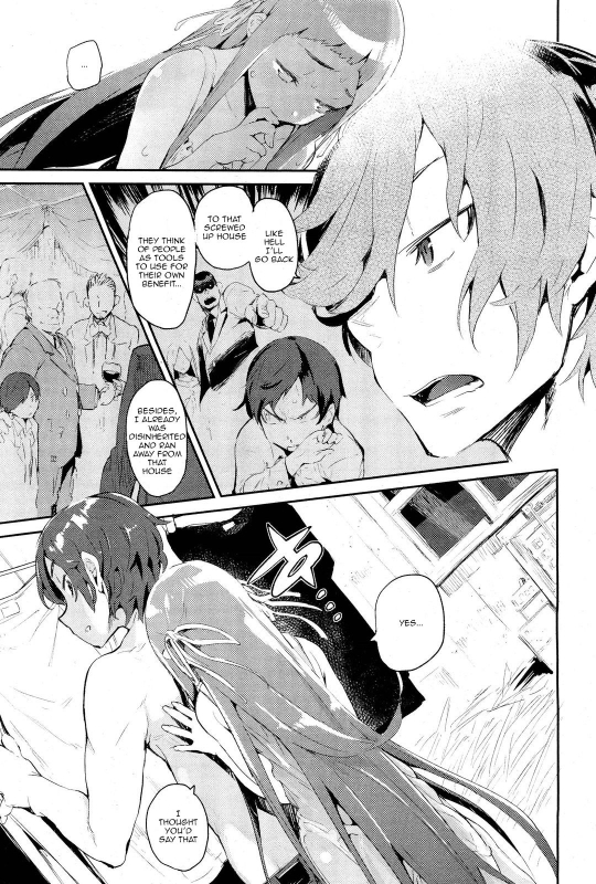 [Hyocorou] Amenochi Shizuku (COMIC Aun 2013-01) [English] =TV= [Decensored]_04