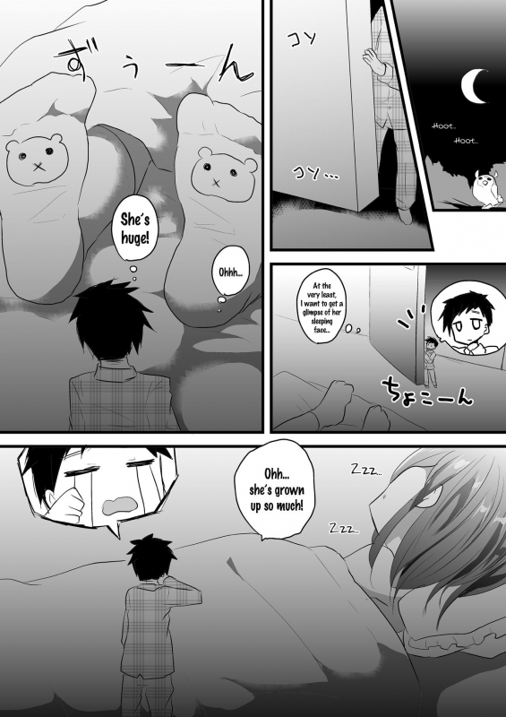 [I-Raf-you (Various)] Microne Magazine Vol. 35 [English] [Digital]_11