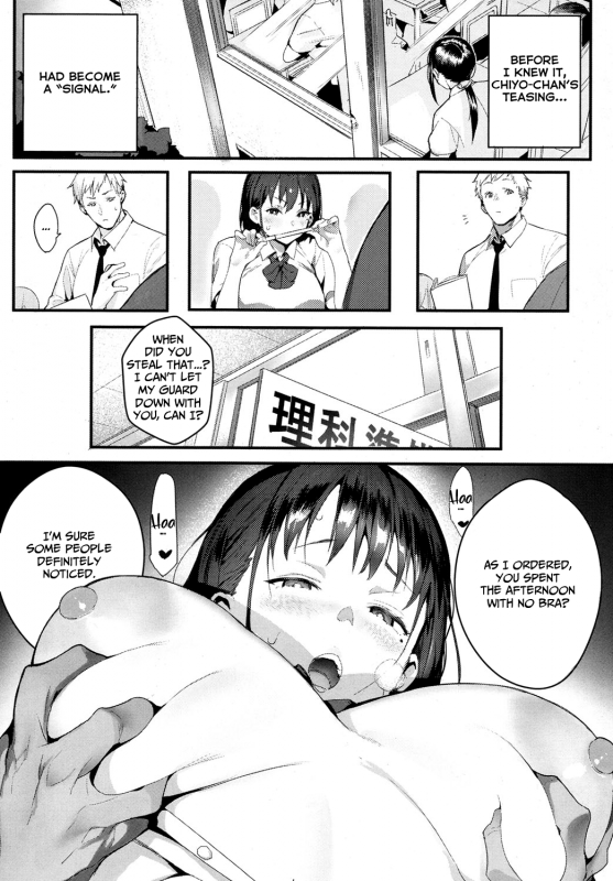 [Jagayamatarawo] Ijimete Mitai I Want to Bully (COMIC Koh 2017-10) [English] [LAYON] [Digital]_11