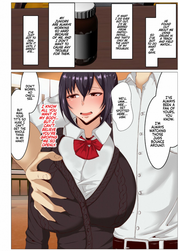 [KAZAMA DoJo (Mucc)] Rikujoubu no Otonashii Senpai no Yowami o Ni_04