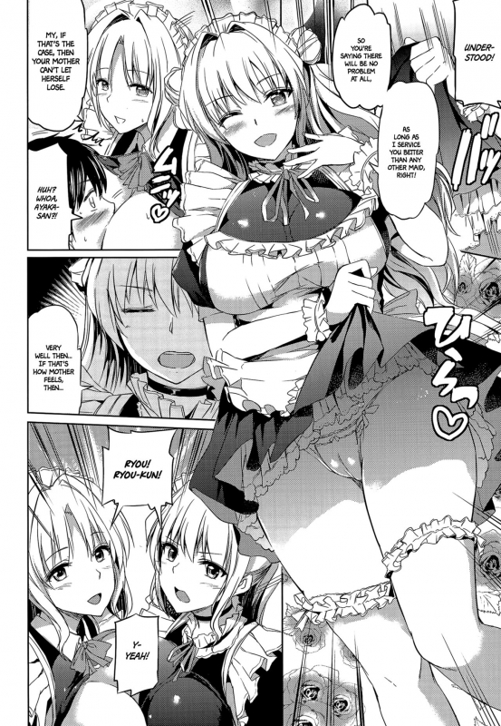 [Kamisiro Ryu] Ojousama no Maid Jijou Ch. 1-5 [English] =White Symphony=_019