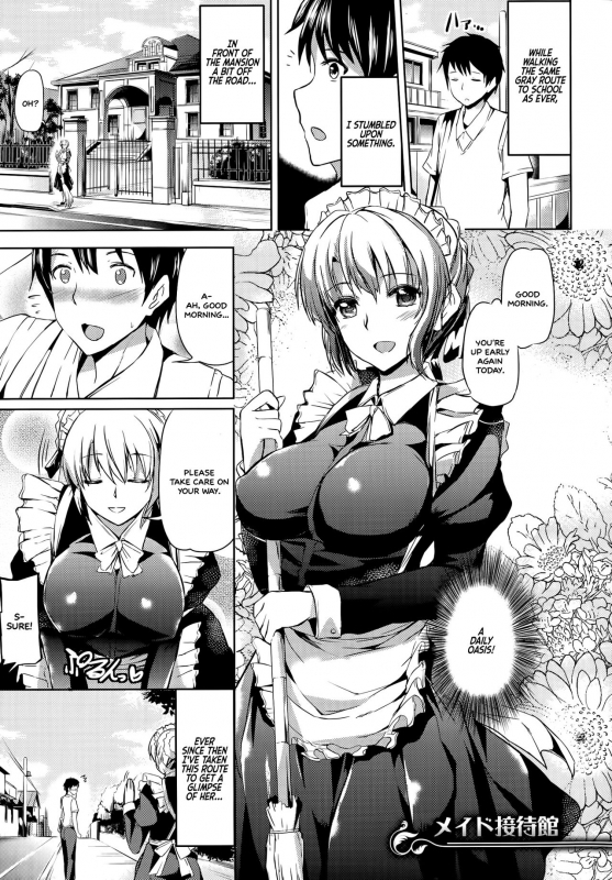 [Kamisiro Ryu] Ojousama no Maid Jijou Ch. 1-5 [English] =White Symphony=_084