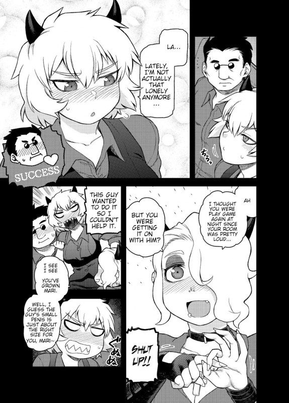 [Meshi no Tomo (Tsukudani)] Akuma no Cocktail Devil's Cocktail Party (Helltaker) [English] {HMC Trans_03