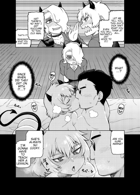 [Meshi no Tomo (Tsukudani)] Akuma no Cocktail Devil's Cocktail Party (Helltaker) [English] {HMC Trans_04