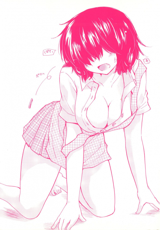 [Mikokuno Homare] Hatsukoi - one's first love_002