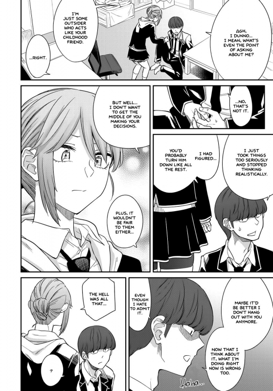 [Orikuchi Hirata] Layered Emotion (COMIC Anthurium 2019-07) [English] [=White Symphony= x I Leopard_07